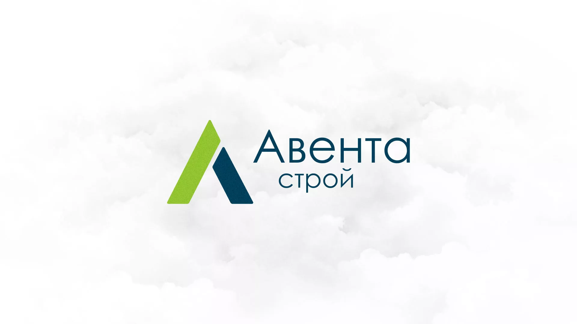 Редизайн сайта компании «Авента Строй» в Хвалынске